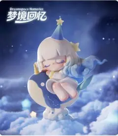 2026年最新】TNTSPACE liitaの人気アイテム - メルカリ