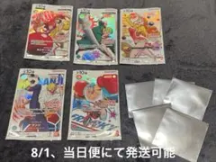 ワンピースカード ラウンドワン コラボ プロモ ルフィ ナミ ゾロ