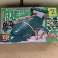 海洋堂 リボルテック 001 サンダーバード2号 S.E. - メルカリ