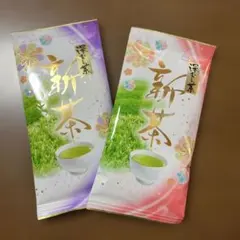 ★新茶★深むし茶 静岡県産 100g ×2袋　緑茶 煎茶のサムネイル
