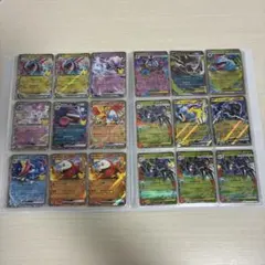 ポケモンカード RR ex 60枚 まとめ売り