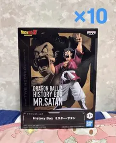 ドラゴンボール History Box ミスターサタン 20個セット販売 - メルカリ
