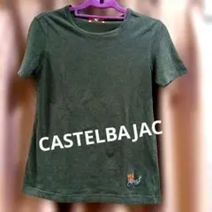 CASTELBAJAC・半袖Tシャツ カーキ 王冠刺繍入りのサムネイル