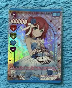 ラブカ 桂木泉 ラブライブカードゲーム AR - メルカリ