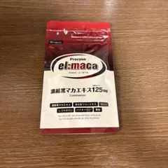 2026年最新】プロキオンの人気アイテム - メルカリ