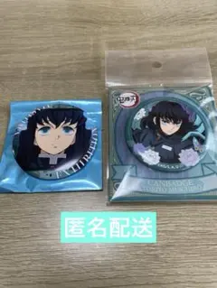 鬼滅の刃　エモーショナル缶バッジ　時透無一郎　 ムービック　缶バッジ　時透無一郎