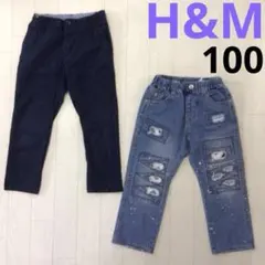 男の子　100 パンツ　エイチアンドエム　ディラッシュ　デニム　ダメージ加工