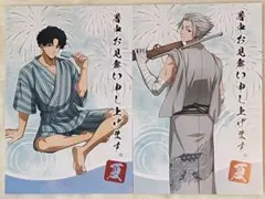 サカモトデイズ アニメイト購入特典ポストカード 楽 勢羽夏生