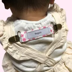 サスペンダークリップ　ハンドメイド　マルチクリップ　肩紐ずれ防止　クリップ