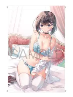 みわべさくら先生　描き下ろし　B2タペストリー　俺がシフトの時だけバイト先の喫茶