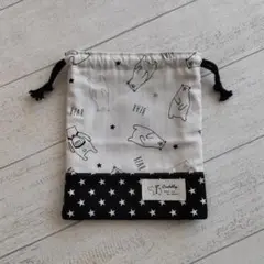 Item thumbnail for item 1ddf70ec-6759-4803-9748-d1779fecd25b