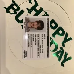 SEVENTEEN DK IDカード