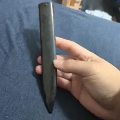 Item thumbnail for item 044105e7-49a4-4b10-95ee-26e92f610531