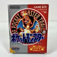 ポケモン バンダイ カードダス 赤緑 1996 マップ リザードン、カメックス ポケモン バンダイ カードダス 赤緑 1996 マップ リザードン PSA2