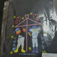 トートバッグ つば九郎 ドアラ