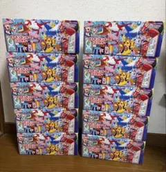 2026年最新】スペシャルBOX フクオカの人気アイテム - メルカリ