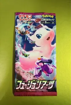 2025年最新】拡張パック フュージョンアーツの人気アイテム