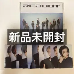 新品未開封　TREASURE REBOOT デジパック