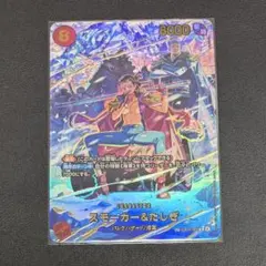 Item thumbnail for item bd043ea7-3379-4d65-b296-fc2e2f587de0