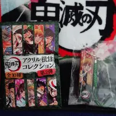 鬼滅の刃 アクリル根付コレクション 第2弾 我妻善逸