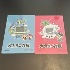 新品未使用☆大たまごっち展 入場特典 来場者特典 アクリルカード