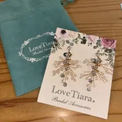 LoveTiara ゴールド クリスタル イヤリング