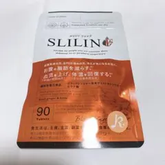 スリリンファイア SLIIN F サプリメント 90粒 - メルカリ