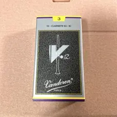 Item thumbnail for item 5e048a37-9dc3-400f-8680-d76cc9d86d88