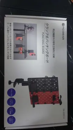 PCGEAR クランプ式パンチングボード OA-SDZ01-K