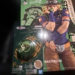 ジョジョの奇妙な冒険 A賞 ジョニィ・ジョースター F賞ジャイロの鉄球