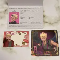 ブルーロック 特典類 士道龍聖 まとめ売り
