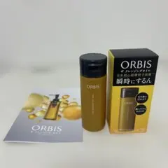 オルビス ザ クレンジングオイル トライアルサイズ 50mLのサムネイル