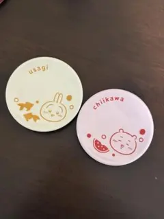 ちいかわ 豆皿セット