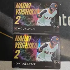 2026年最新】日本選手権 プロモの人気アイテム - メルカリ