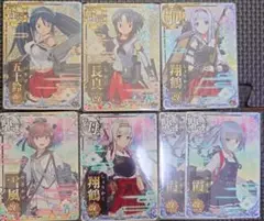 艦これアーケード　五十鈴改二　長良改　翔鶴改　ホロ 　中破　ホロ　まとめ売り
