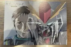 映画『機動戦士ガンダム 閃光のハサウェイ キルケーの魔女』のイラストカード