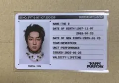 SEVENTEEN セブチ ミョンホ トレカ