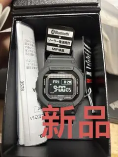 新品未開封✨️GW-BX5600-1JF 希少純正ブリスターパック入りMIP液晶