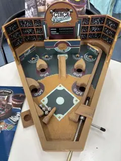 Item thumbnail for item 997d0948-681d-47b1-ab74-1f4256e4e1cb