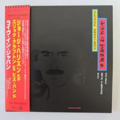 2025年最新】live in japan george harrisonの人気アイテム