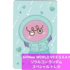 2026年最新】SHINee key ボクシリの人気アイテム - メルカリ