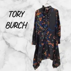 値下げ【TORY BURCH】トリーバーチ ボタニカルフリルワンピースのサムネイル