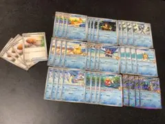 カスミのギャラドス　デッキパーツ　熱風のアリーナ