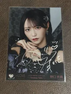 ⭐︎匿名配送⭐︎ 櫻坂46 谷口愛季 2025年 浴衣 生写真 直筆サイン入