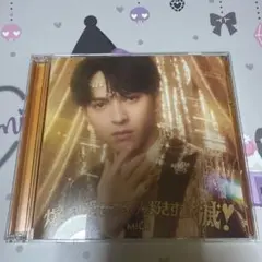 M!LK 爆裂愛してる 吉田仁人盤