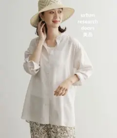 【美品】アーバンリサーチドアーズ バンドカラーシャツ