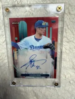 【世界限定5枚】2025 Topps Finest NPB 森駿太 直筆5/5