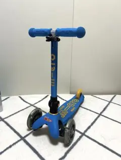 (ミニ) マイクロ折りたたみ デラックス LED