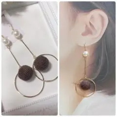 【sale】ファブリックボールとフープのピアス（ブラウン）