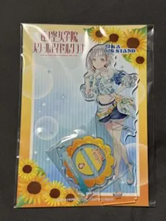 2026年最新】蓮ノ空 アクリルスタンド 夏めきの人気アイテム - メルカリ
